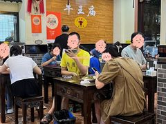 -牛王庙(龙华花园店)