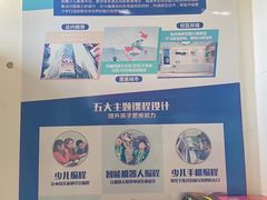 -童程童美·信息学竞赛·机器人编程·少儿编程(通州万达校区)