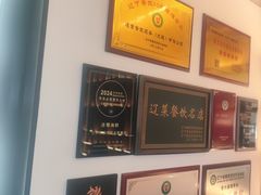-连鹭海鲜·海肠捞饭·海胆饭(星海店)