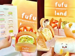 北海道牛乳-fufuland·生乳舒芙蕾(北京·合生汇店)