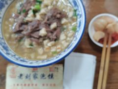 -老刘家泡馍·陕西老字号(钟楼广济街店)
