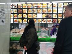-宫廷糕点铺(建设路店)