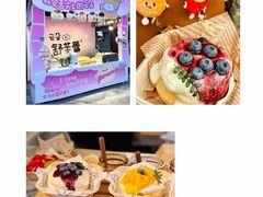 -万达广场(北京槐房店)