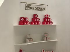 -Tims天好咖啡(江干万象城店)