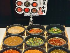 -重八牛府之小有名气(大望路店)