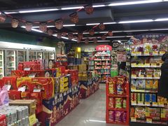 -华润万家便利超市(无锡大箕山店)