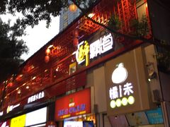 门面-八一好吃街·高品美食广场