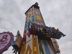 -美心红酒小镇游乐园