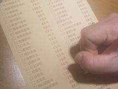 -半步颠小酒馆(昆山旗舰店)