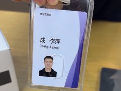 -Sony Store 索尼(来福士店)