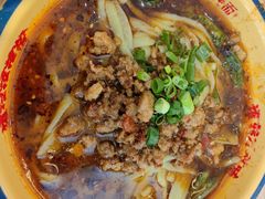 -十八梯邓凳面(大坪正街店)
