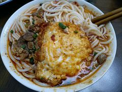 -格朗合 · 鸡汤米线(和悦汇店)