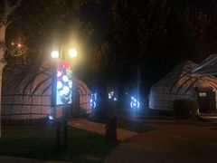 -九十九顶毡房(阜石路店)