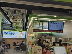 -桂桂茶(万嘉广场店)