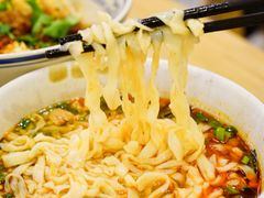 岐山臊子面-秦䩊会·陕西biangbiang面(畹町路店)
