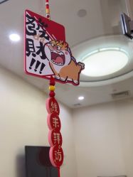 -JUVA欧华医美连锁