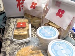 -红花点心局(大观园店)