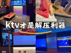 -星聚会KTV(南翔印象城MEGA店)