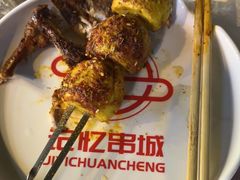 -记忆串城·东北烧烤·小龙虾·大型团建(南油店)