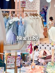 -奈尔宝·儿童乐园·亲子餐厅(苏州大悦城店)