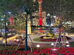 -北外滩滨江绿地