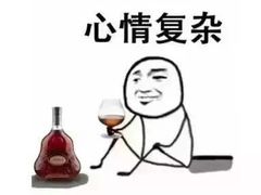 -上海观复博物馆