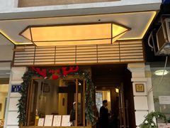 -Parking Coffee(孩儿巷店)