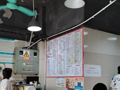 -芬芳甜品(东风西路店)