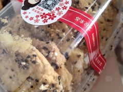 -艾拉米苏蛋糕坊(江北化工医院店)