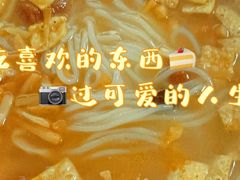 -墨小螺·螺蛳粉(七星街店)