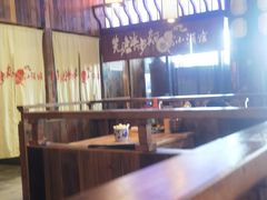 -先启半步颠小酒馆(白麓里店)