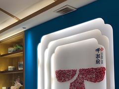 -呷湘厨·鱼汤捞饭·剁椒鱼头·辣椒炒肉(国家会展中心店)