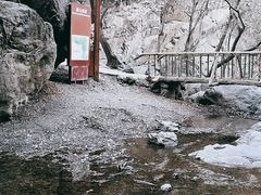 -京西十八潭风景区