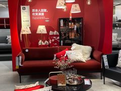 -宜家家居(四元桥商场店)