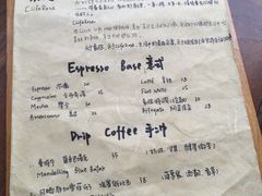 -素咫咖啡CLIFEROSE