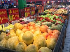 -沃尔玛超市(北大街店)