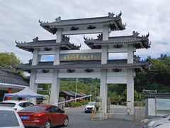 -平湖九龙山旅游度假区