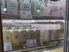 -白色日记·手作酸奶(麦凯乐店)