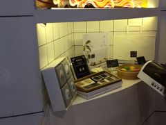 -阮大兴糕团(滨江宝龙店)
