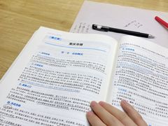 -纸上自习室(观音桥店)