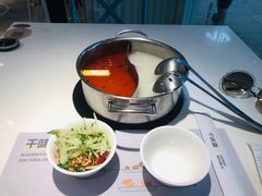 -千味涮·健康火锅(会展连城新天地店)