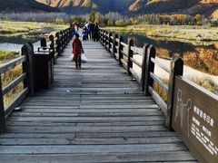 -泸沽湖国家级风景名胜区走婚桥