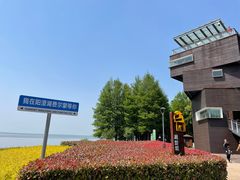 -阳澄湖费尔蒙酒店