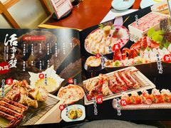 -蟹田居·活蟹料理(东城店)