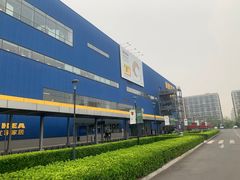 -宜家·瑞典风味餐厅(天津东丽商场店)