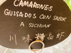 -杭州城中香格里拉大酒店