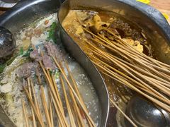 -袁记串串香(梁家巷店)