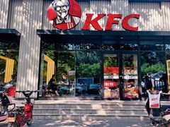 门面-肯德基(蓝桥店)