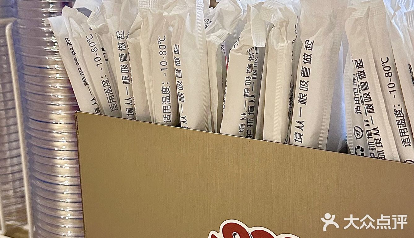 广州｜在永庆坊‼️喝到了正宗泰奶🧋