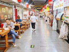 大堂-星隆国际·芜湖小吃街